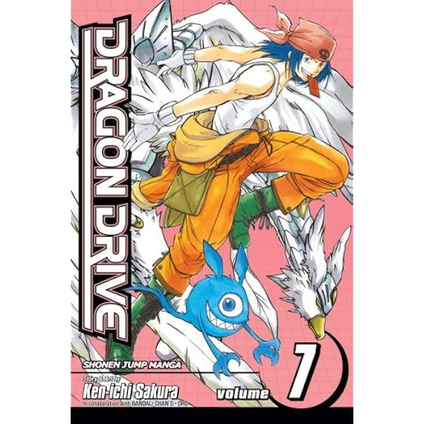 竜巻 Amazon.com: Dragon Drive, Vol. 13: 9781421523910: Sakura, Ken-ichi